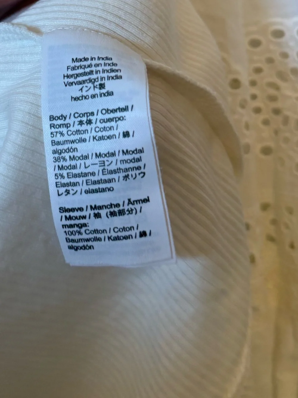 J. Crew Ruffle-trim eyelet top‎ in vintage rib